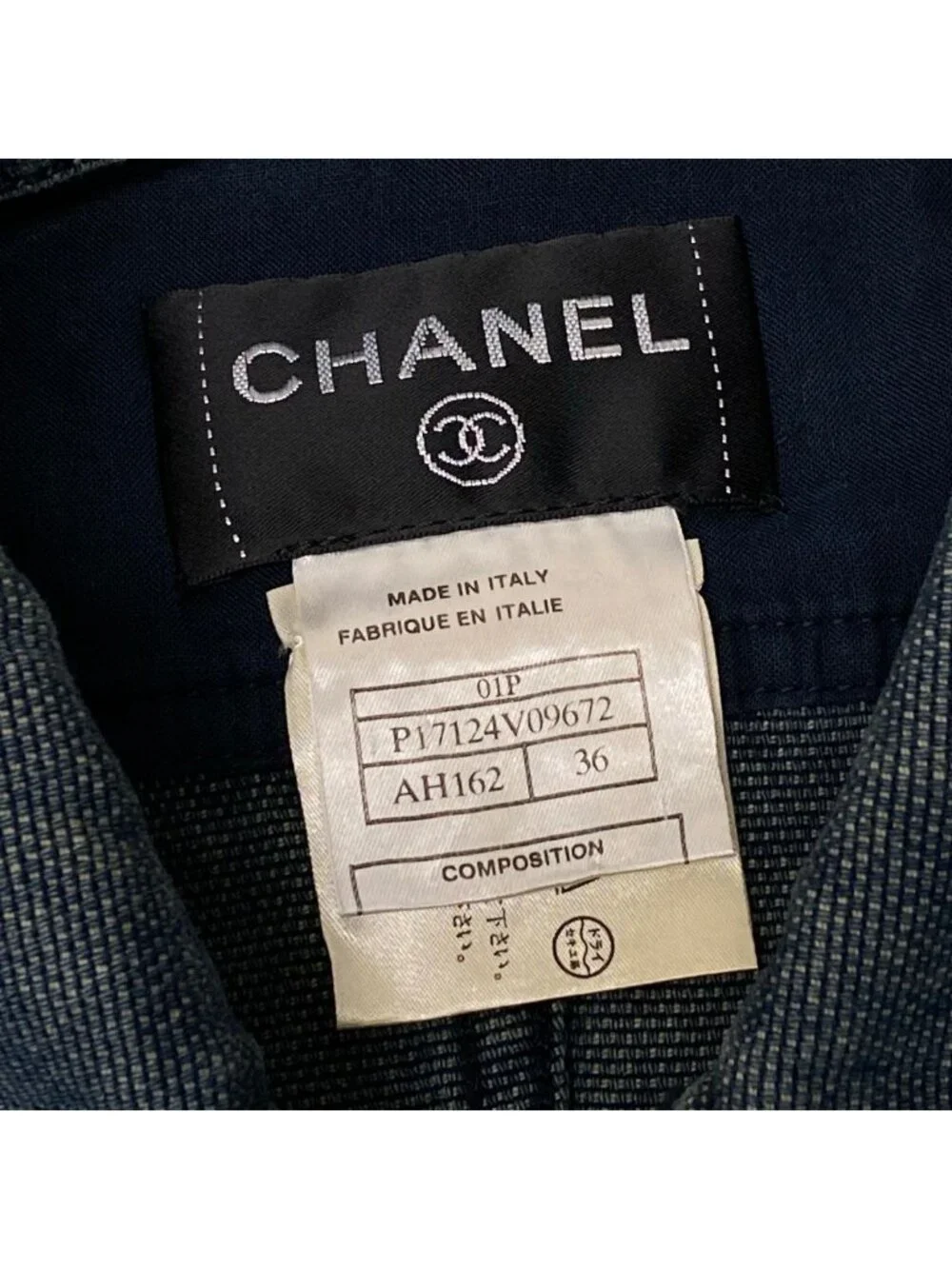 Chanel 01P CC Button Denim Long Dress Vintage CC Indigo Blue 36